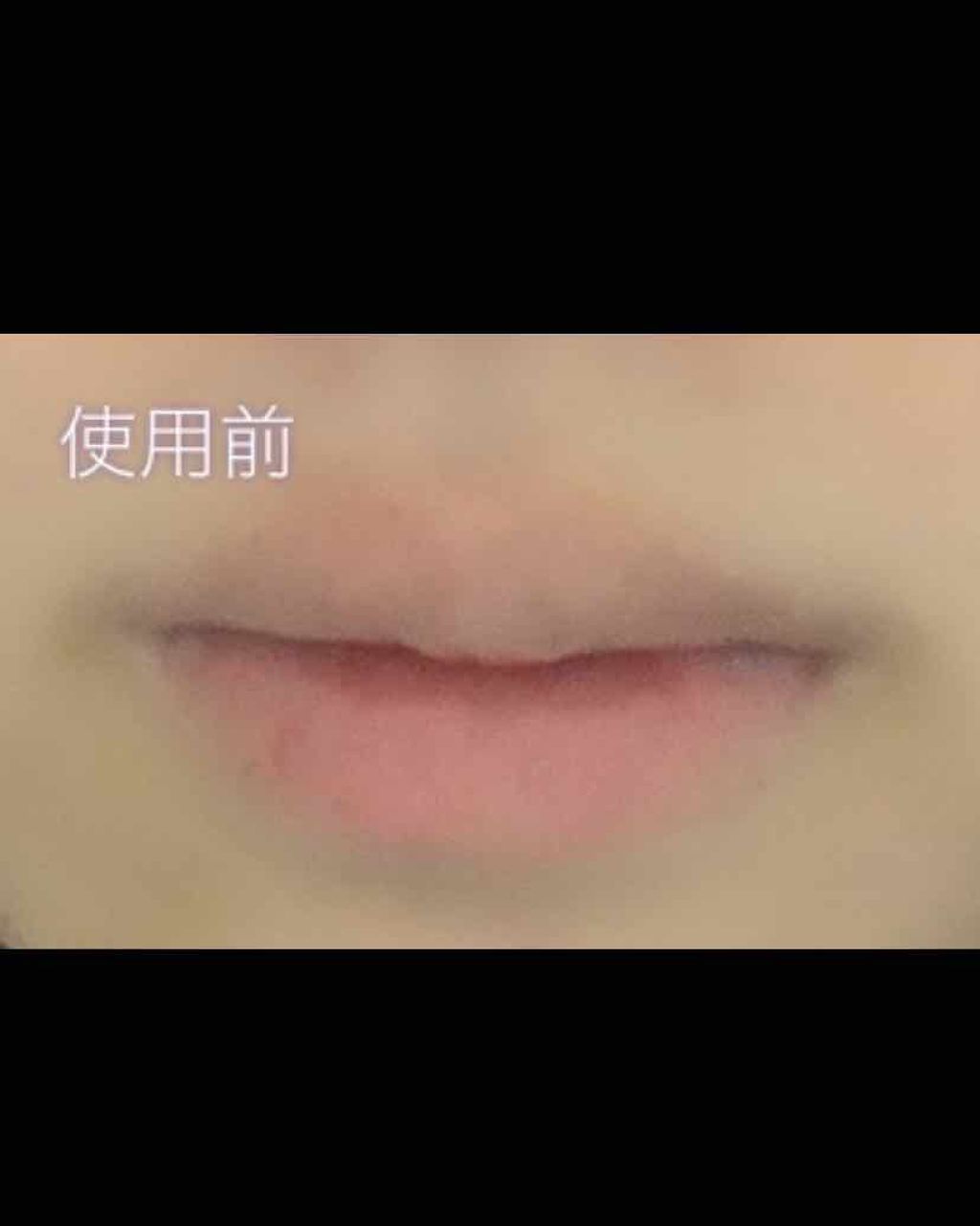 デアリングリィデミュアリップスティック/THREE/口紅を使ったクチコミ(3枚目)