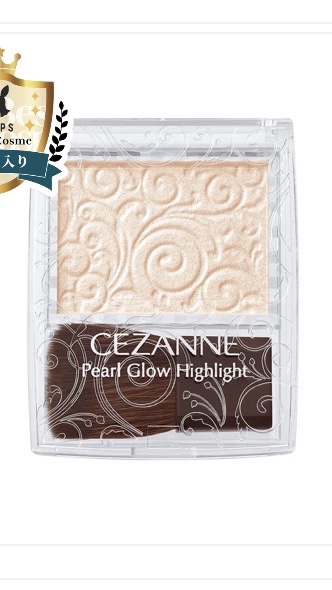 パールグロウハイライト/CEZANNE/パウダーハイライトを使ったクチコミ（1枚目）