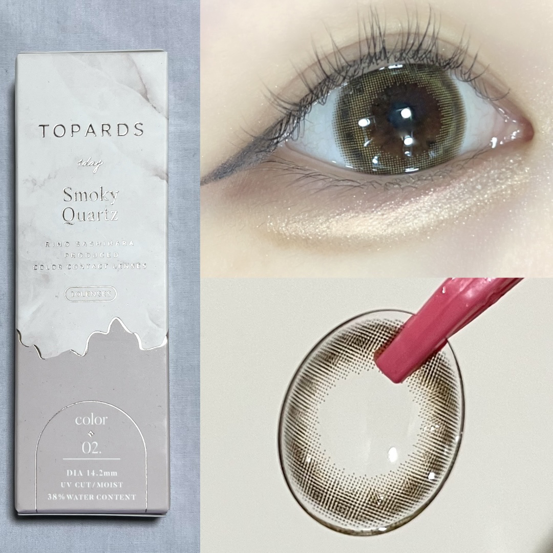 TOPARDS 1day スモーキークォーツ/TOPARDS/ワンデー（１DAY）カラコンを使ったクチコミ（2枚目）