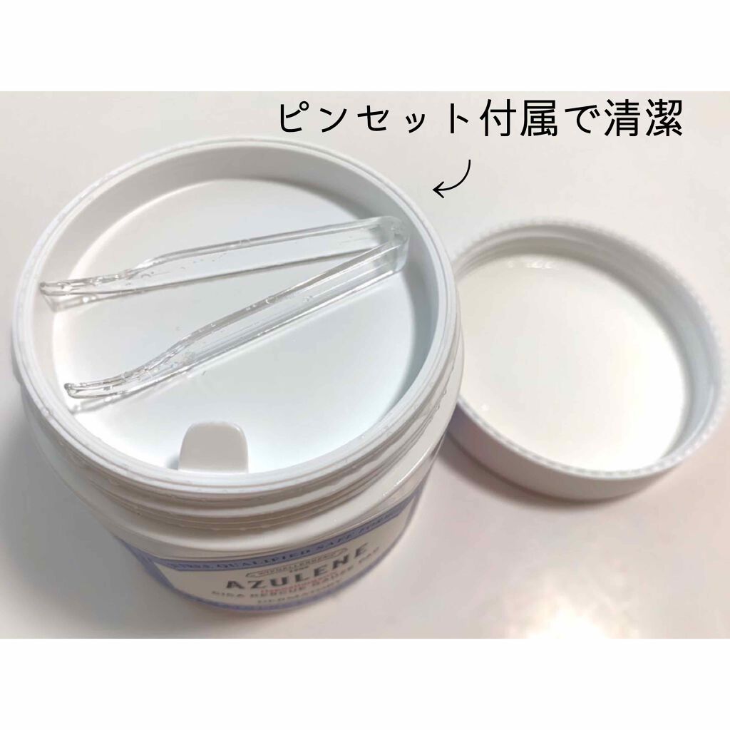 ハイポアレジェニック シカ レスキューガーゼパッド/Dermatory/シートマスク・パックを使ったクチコミ（2枚目）