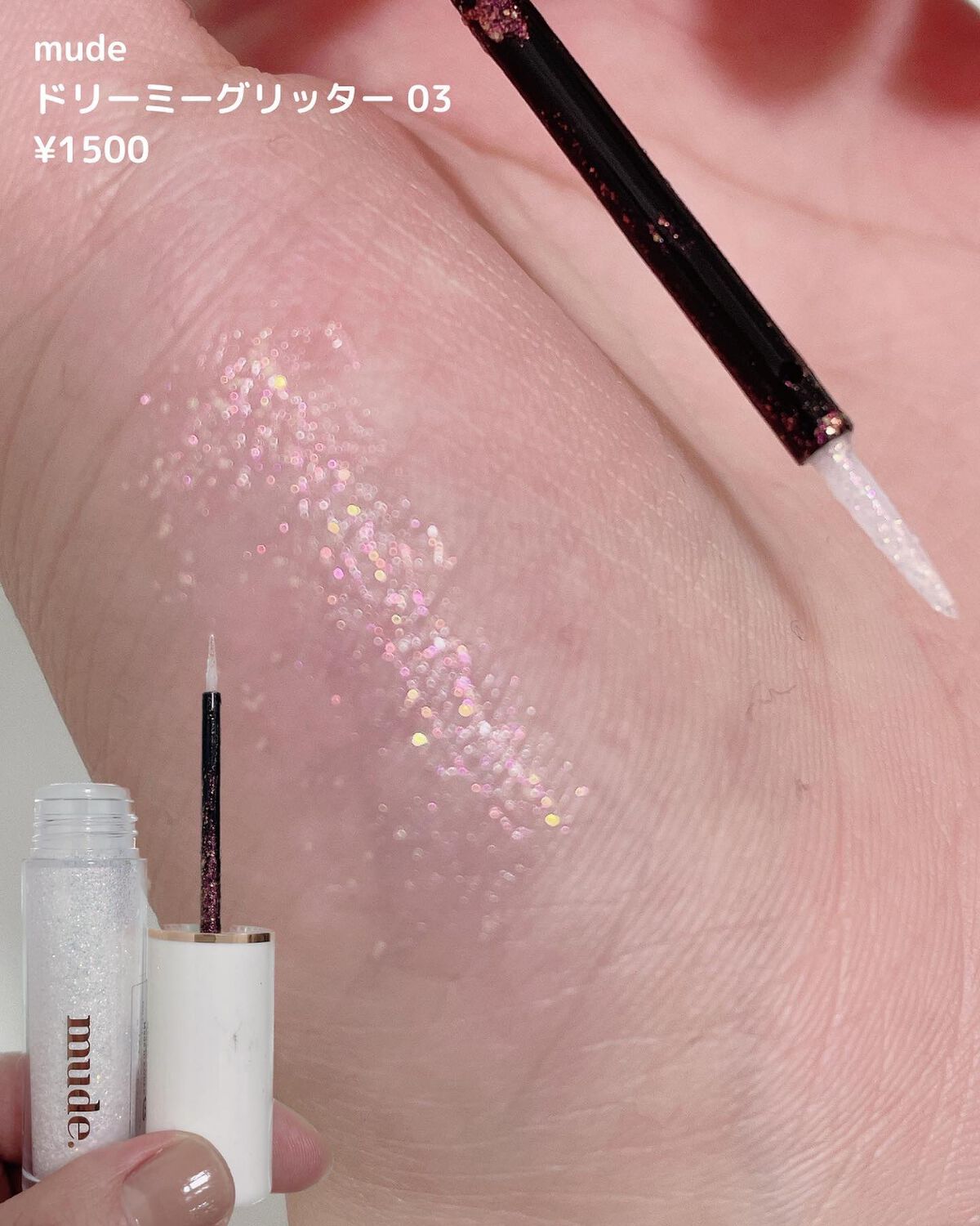 密着センシティブマスカラ/GIVERNY/マスカラを使ったクチコミ（3枚目）