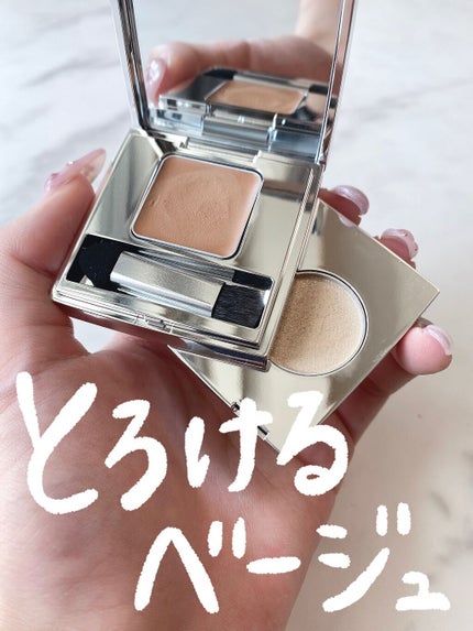 RMK ザ ベージュライブラリー アイシャドウデュオのクチコミ「ナチュラルメイクやオフィスメイクにおすすめな
とろけるベージュアイシャドウ
RMK ザベージュ.....」(1枚目)