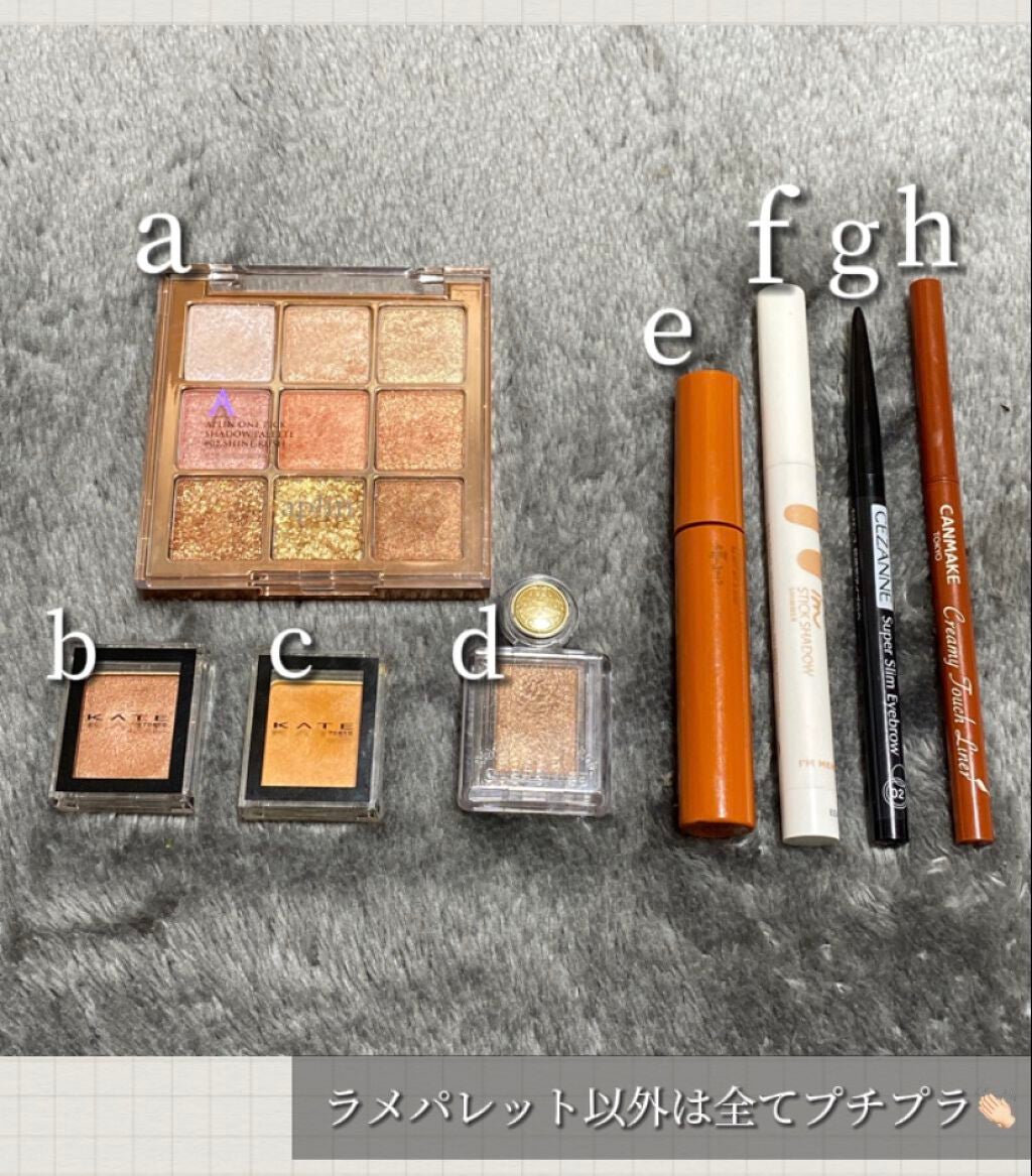 saya_ðŠããã£ãšæçš¿ð on LIPS ãããã¹ãver.ãã©ãã©æ ãã¡ã€ã¯ðâšïŒ¿ïŒ¿ïŒ¿ïŒ¿ïŒ¿ïŒ¿ïŒ¿ïŒ¿ïŒ¿ïŒ¿ïŒ¿ïŒ¿..ãïŒ3æç®ïŒ