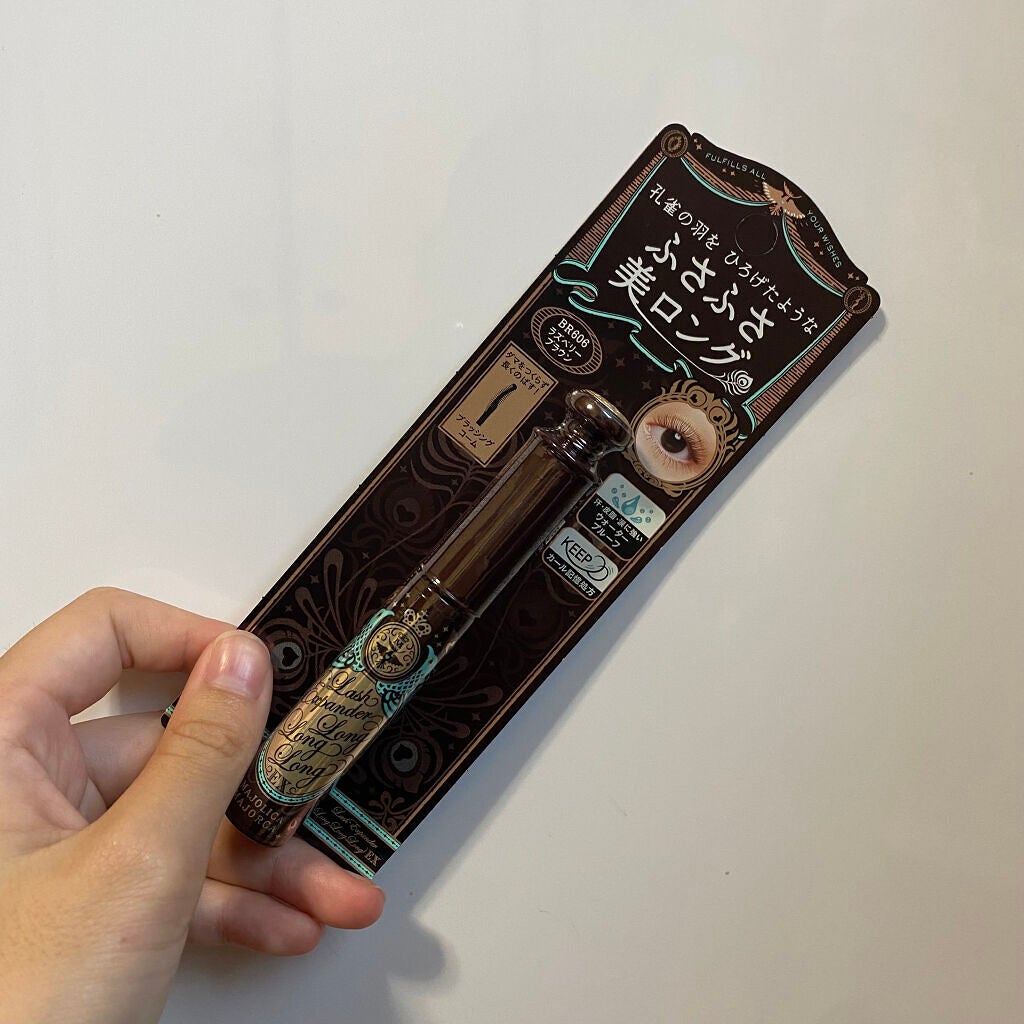 ラッシュエキスパンダー ロングロングロング EX/MAJOLICA MAJORCA/マスカラを使ったクチコミ(2枚目)