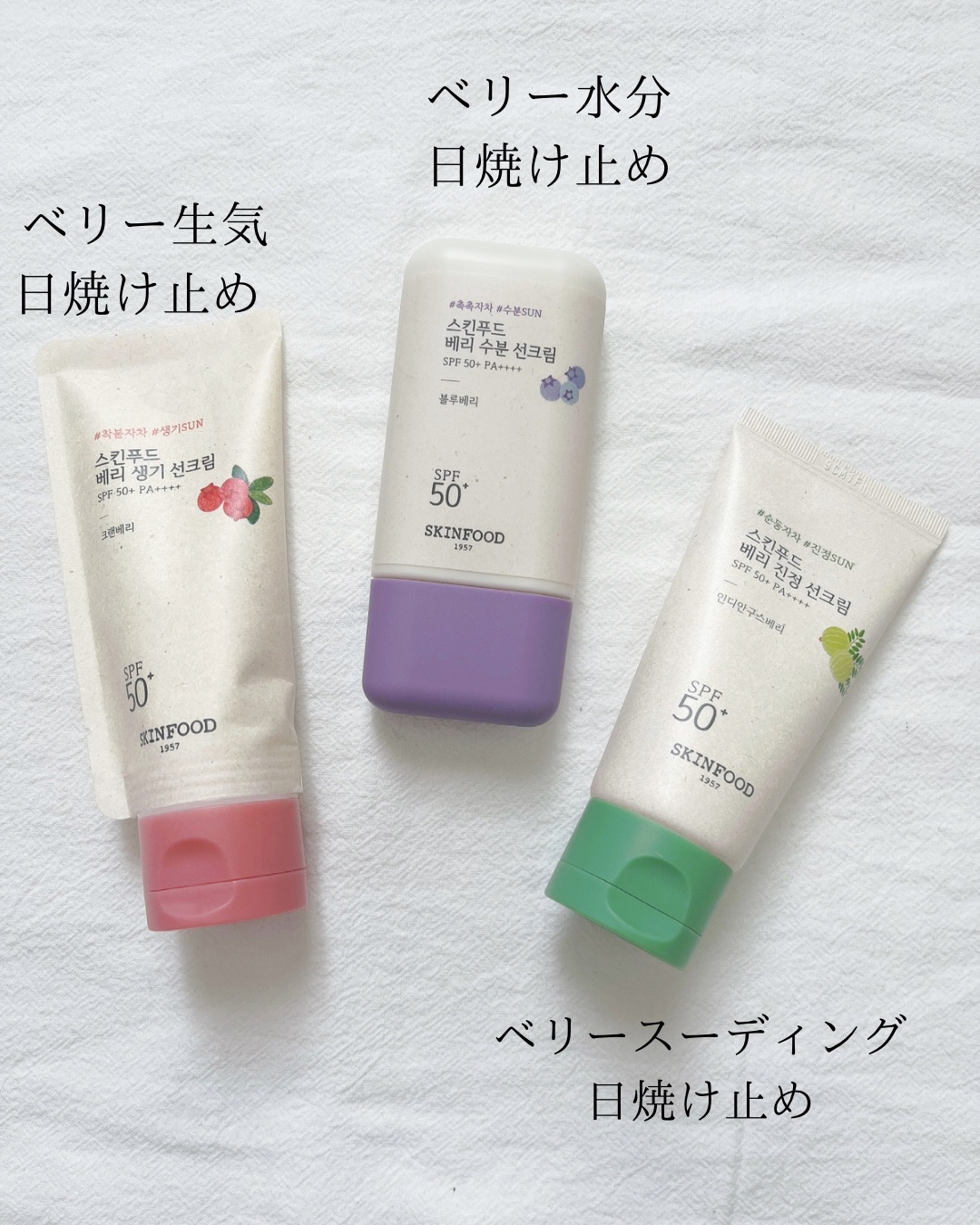 ブラックシュガー パーフェクト エッセンシャル スクラブ2X/SKINFOOD/洗い流すパック・マスクを使ったクチコミ（2枚目）