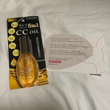 プレゼント企画に当選しessential様よりヘアオイルを頂きました。

🌷エッセンシャルCCオイル
・髪ダメージを補習＆予防
・ツヤ髪効果
・ドライヤー速乾
・翌朝まとまりup
・アイロンするんときま