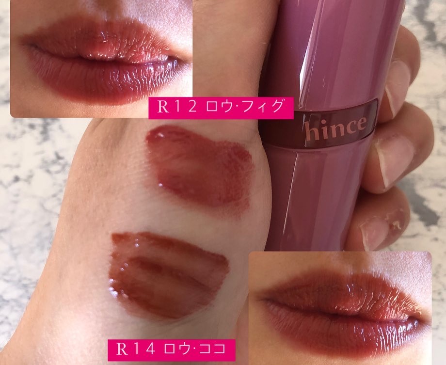 ロウグロウジェルティント/hince/リップティントを使ったクチコミ（2枚目）