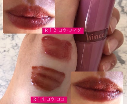 ロウグロウジェルティント/hince/リップティントを使ったクチコミ(2枚目)