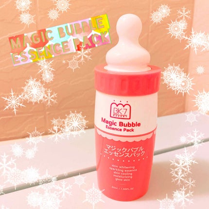 マジックバブルエッセンスパック(ピンク) /BAKER7/洗い流すパック・マスクを使ったクチコミ(1枚目)