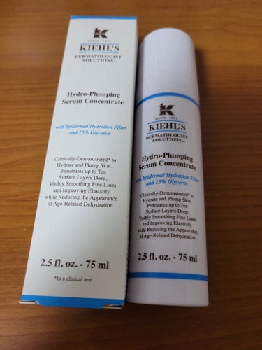 Kiehl's キールズ DS プランプ セラムのクチコミ「キールズの美容液使い切りました😊
深いシワに気持ち効果があったような気がしました🤔

セラムだ.....」（1枚目）