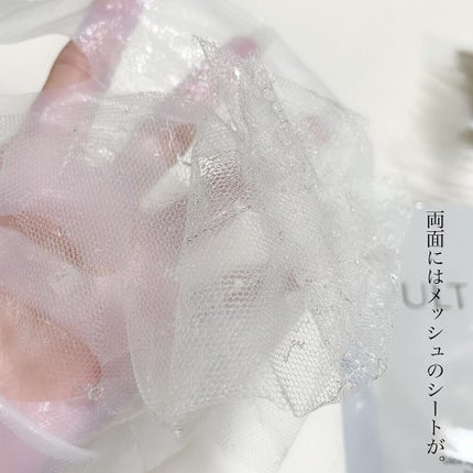 back aging care mask/ULTIA/シートマスク・パックを使ったクチコミ(2枚目)