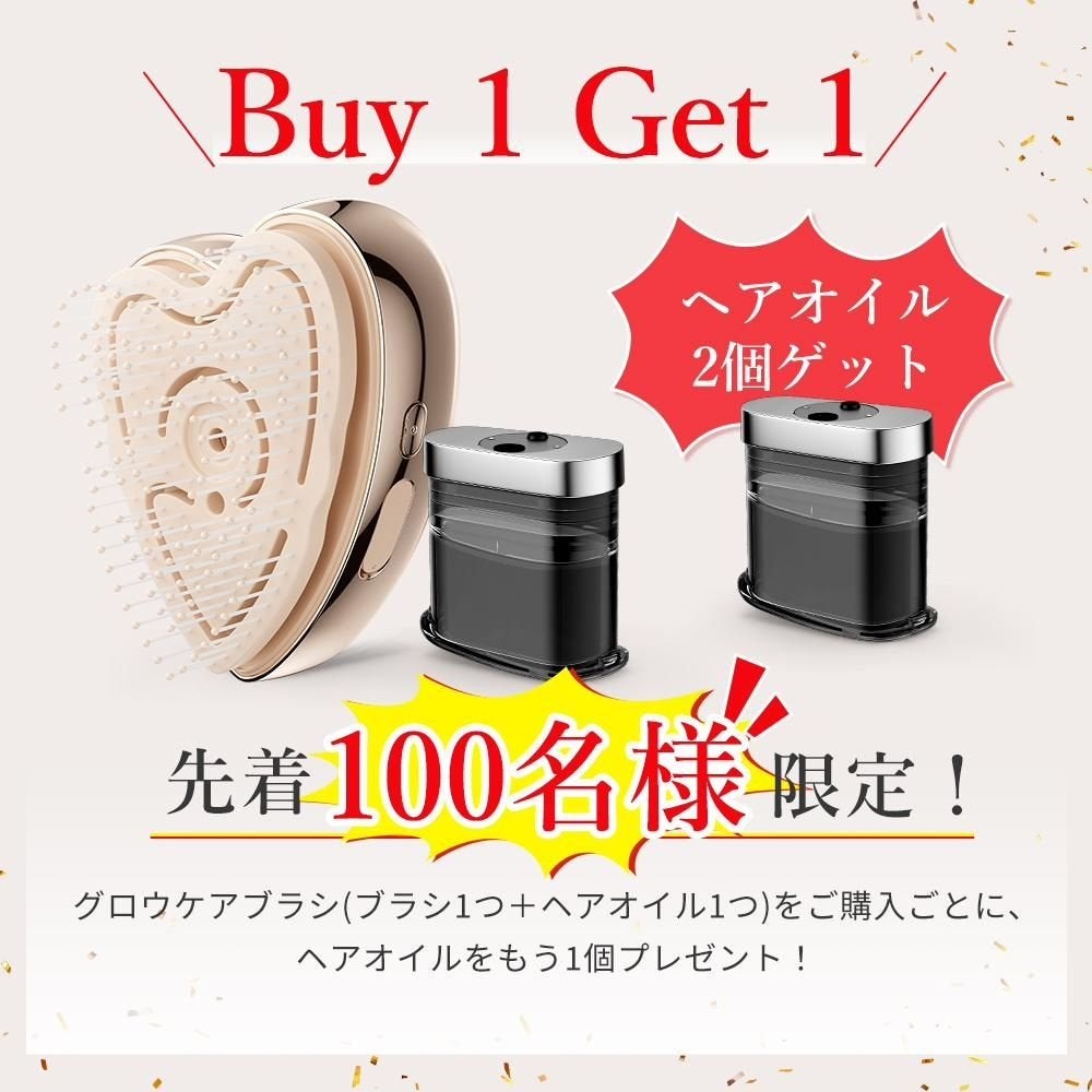 グロウケアブラシ/ANLAN/ヘアブラシを使ったクチコミ(6枚目)