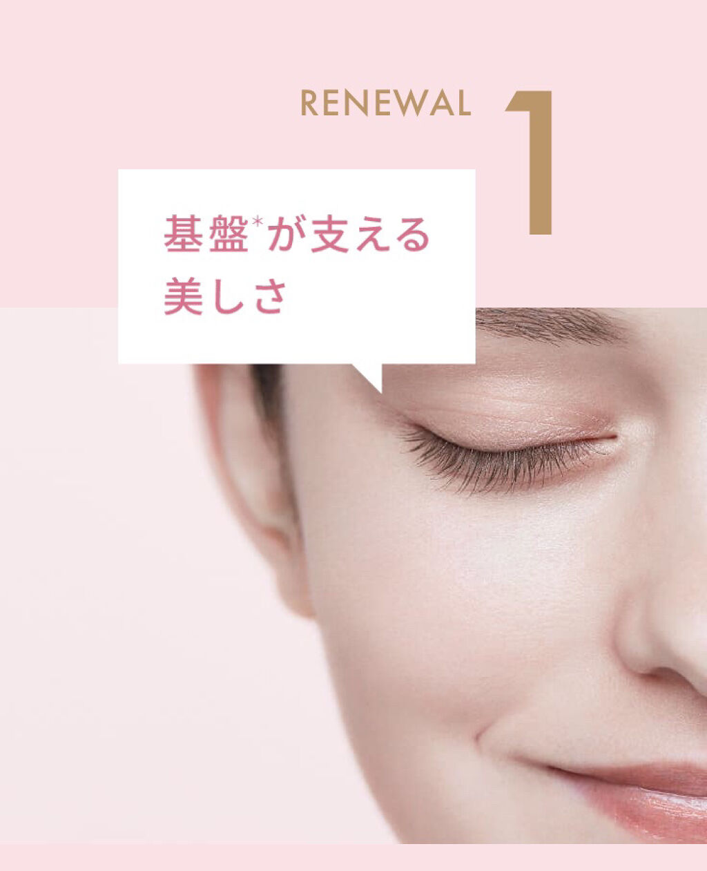 ルルルンピュア エブリーズ/ルルルン/シートマスク・パックを使ったクチコミ（3枚目）