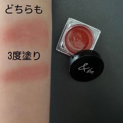 &be クリームチーク/&be/ジェル・クリームチークを使ったクチコミ(4枚目)