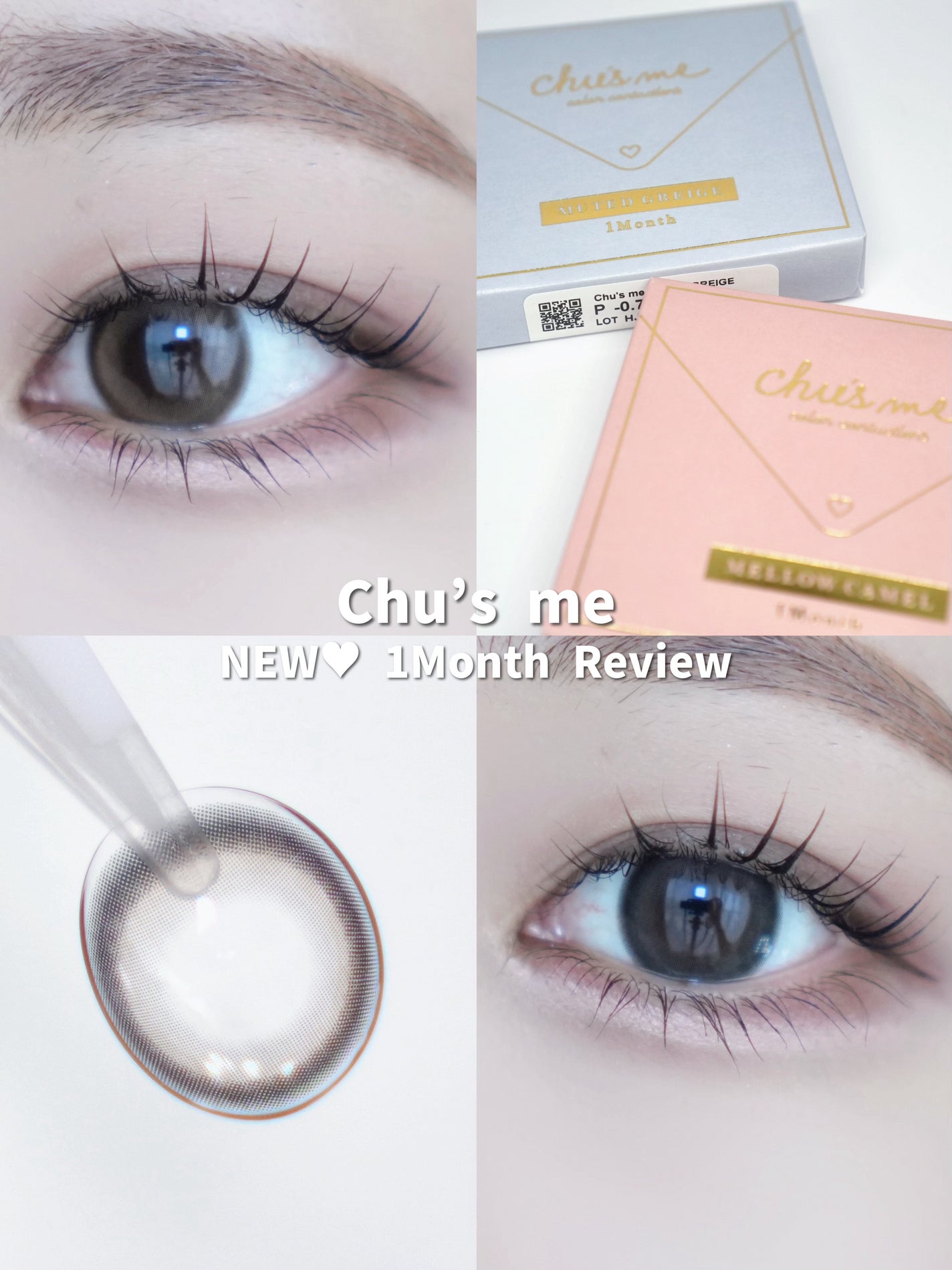 Chu's me monthly/Chu's me/1ヶ月(1MONTH)カラコンを使ったクチコミ(1枚目)