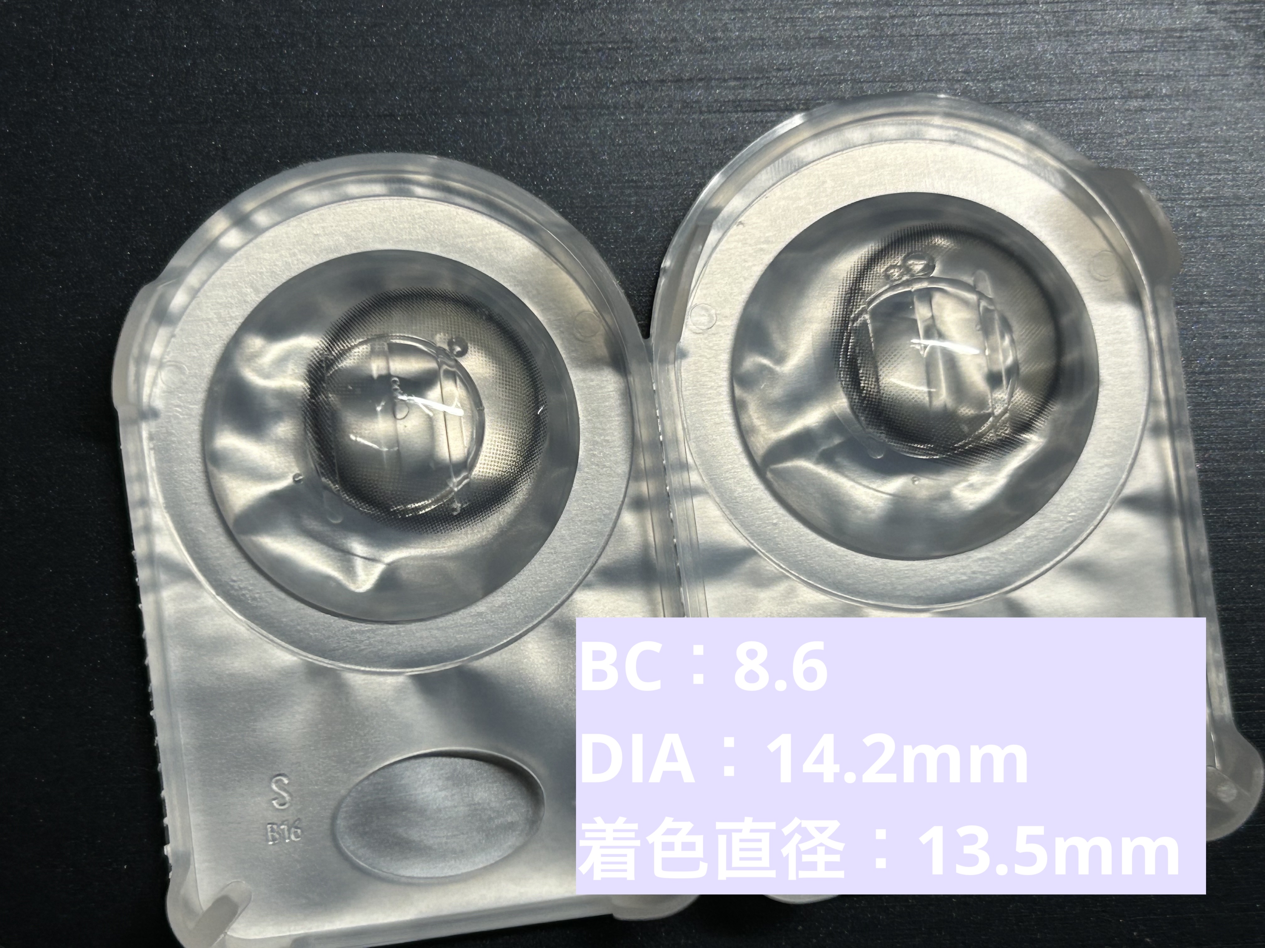 mimi charme 1day ジェムグレージュ/mimi charme/ワンデー（１DAY）カラコンを使ったクチコミ（2枚目）