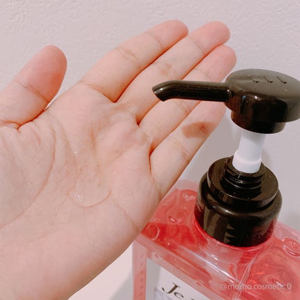 リラックス ミッドナイトリペア シャンプー/ヘアトリートメント (ストレート&リッチ)/Je l'aime/市販シャンプーを使ったクチコミ(2枚目)