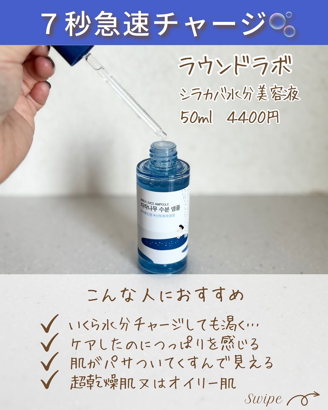 つや子 on LIPS 「いつもご覧いただきありがとうございます🥰他の投稿はこちらから▷..」(3枚目)