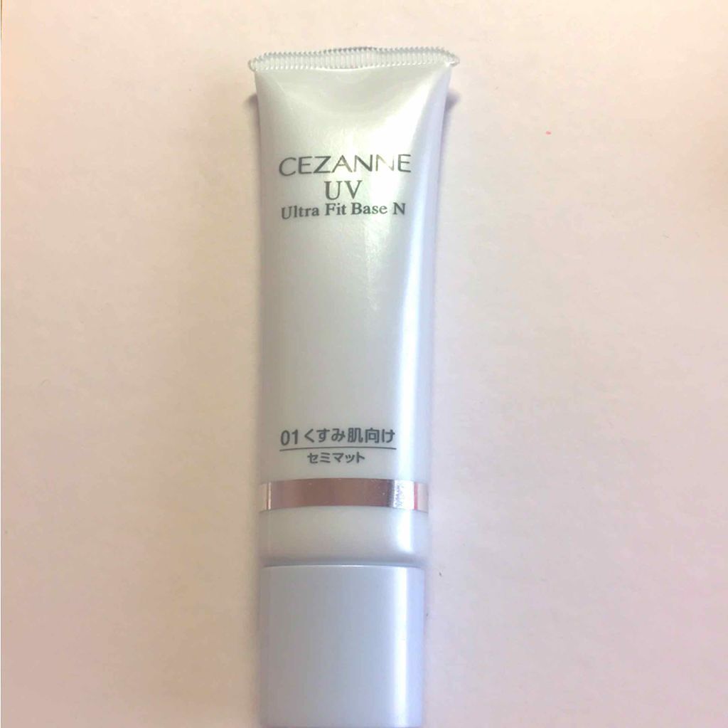 UVウルトラフィットベースN/CEZANNE/化粧下地を使ったクチコミ(1枚目)