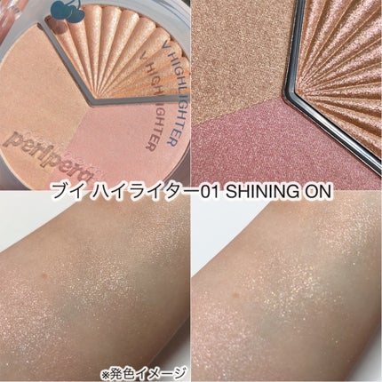 スターダストダイヤモンドハイライトパウダー/PERFECT DIARY/パウダーハイライトを使ったクチコミ(4枚目)