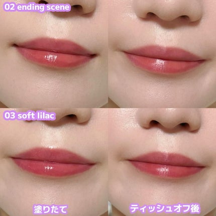 ザグラスタトゥーティント 03 soft lilac(ソフトライラック)/QUA-T/リップティントを使ったクチコミ(3枚目)