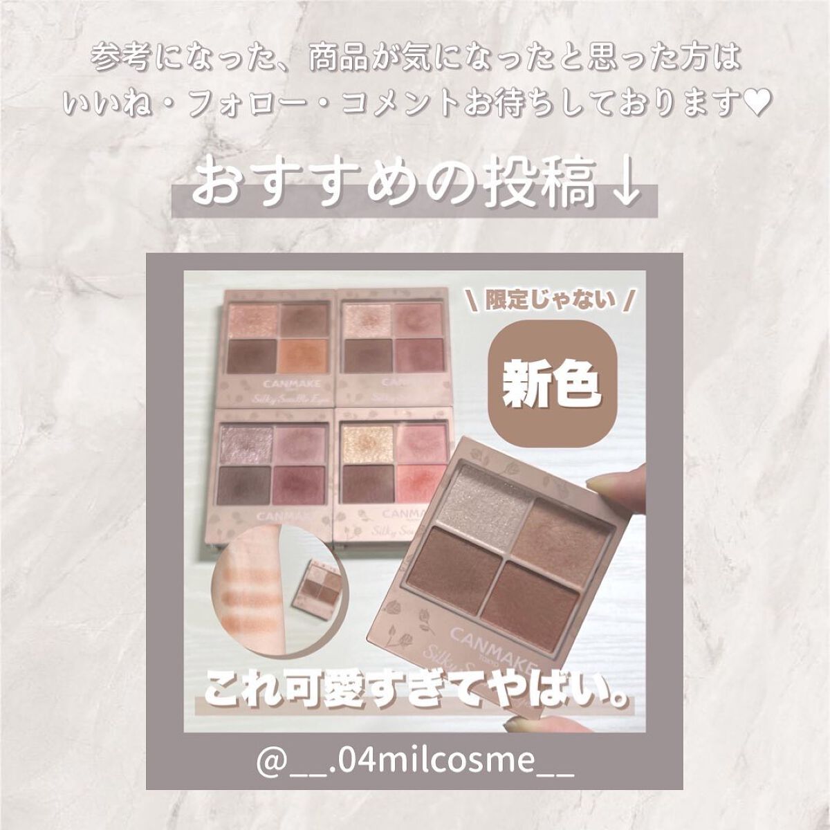 feliamo 1day/feliamo/ワンデー(1DAY)カラコンを使ったクチコミ(7枚目)