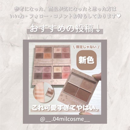 feliamo 1day/feliamo/ワンデー(1DAY)カラコンを使ったクチコミ(7枚目)