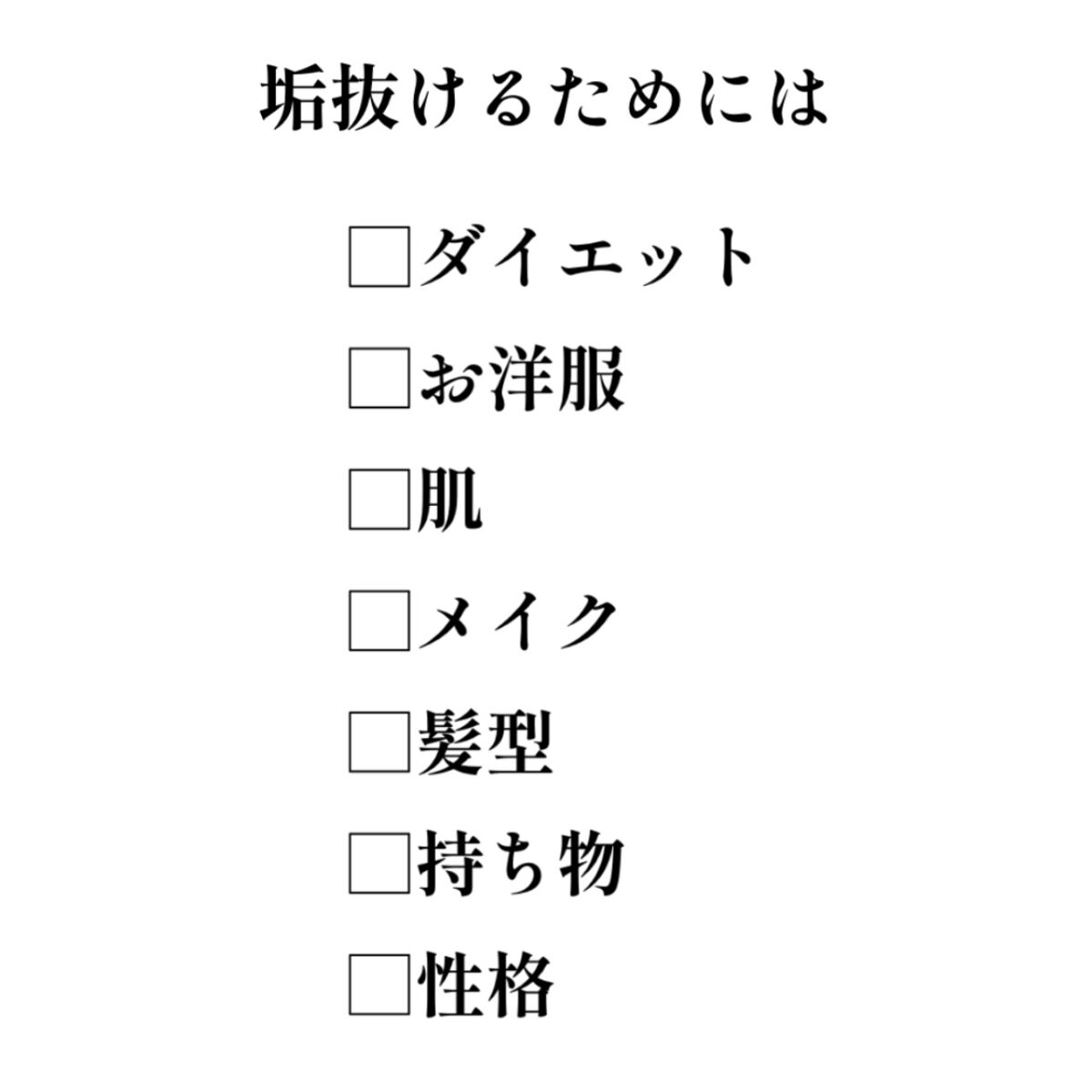 寝ながらメディキュット ロング/メディキュット/着圧ソックス・レギンスを使ったクチコミ（2枚目）
