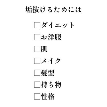 寝ながらメディキュット ロング/メディキュット/レッグ・フットケアを使ったクチコミ（2枚目）