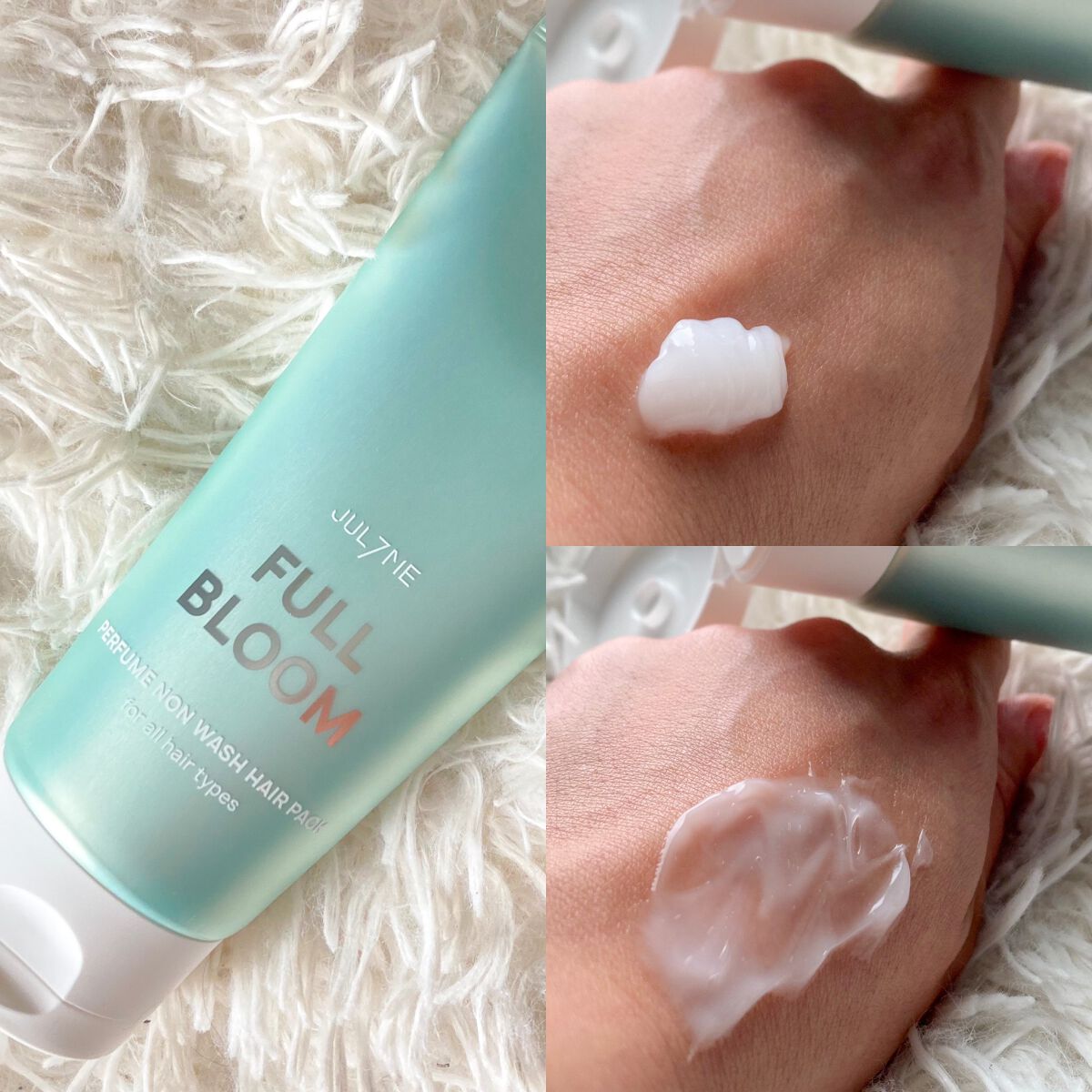 ジュライミー ボディローション/JUL7ME/ボディローションを使ったクチコミ（3枚目）