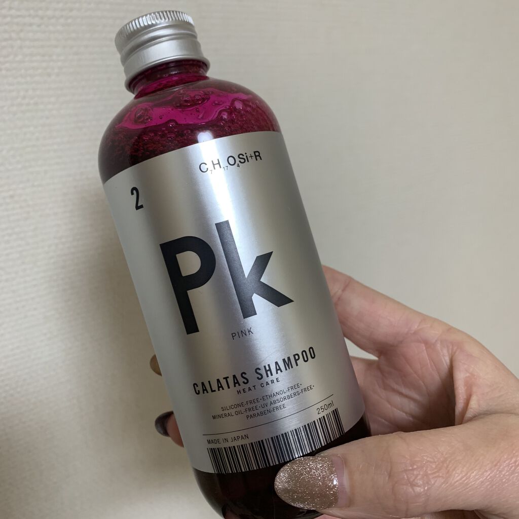 シャンプー／トリートメント ヒートケア　ピンク/CALATAS/市販シャンプーを使ったクチコミ（1枚目）