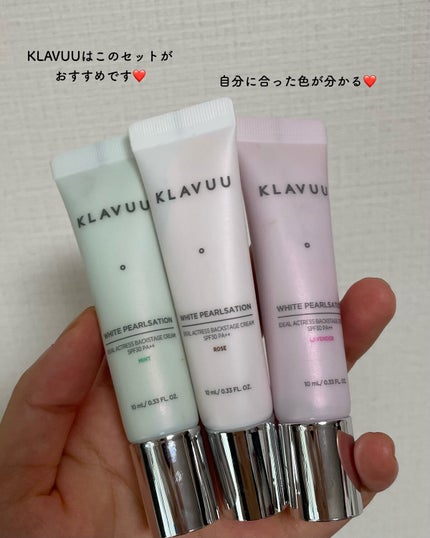 RMK スムースフィット ポアレスベース/RMK/化粧下地を使ったクチコミ(5枚目)