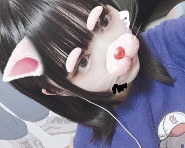 ぴょんきち🐰 on LIPS 「今日は悲撃のヒロイン症候群の籠乃めあちゃん風メイクしましたぁ！..」（1枚目）