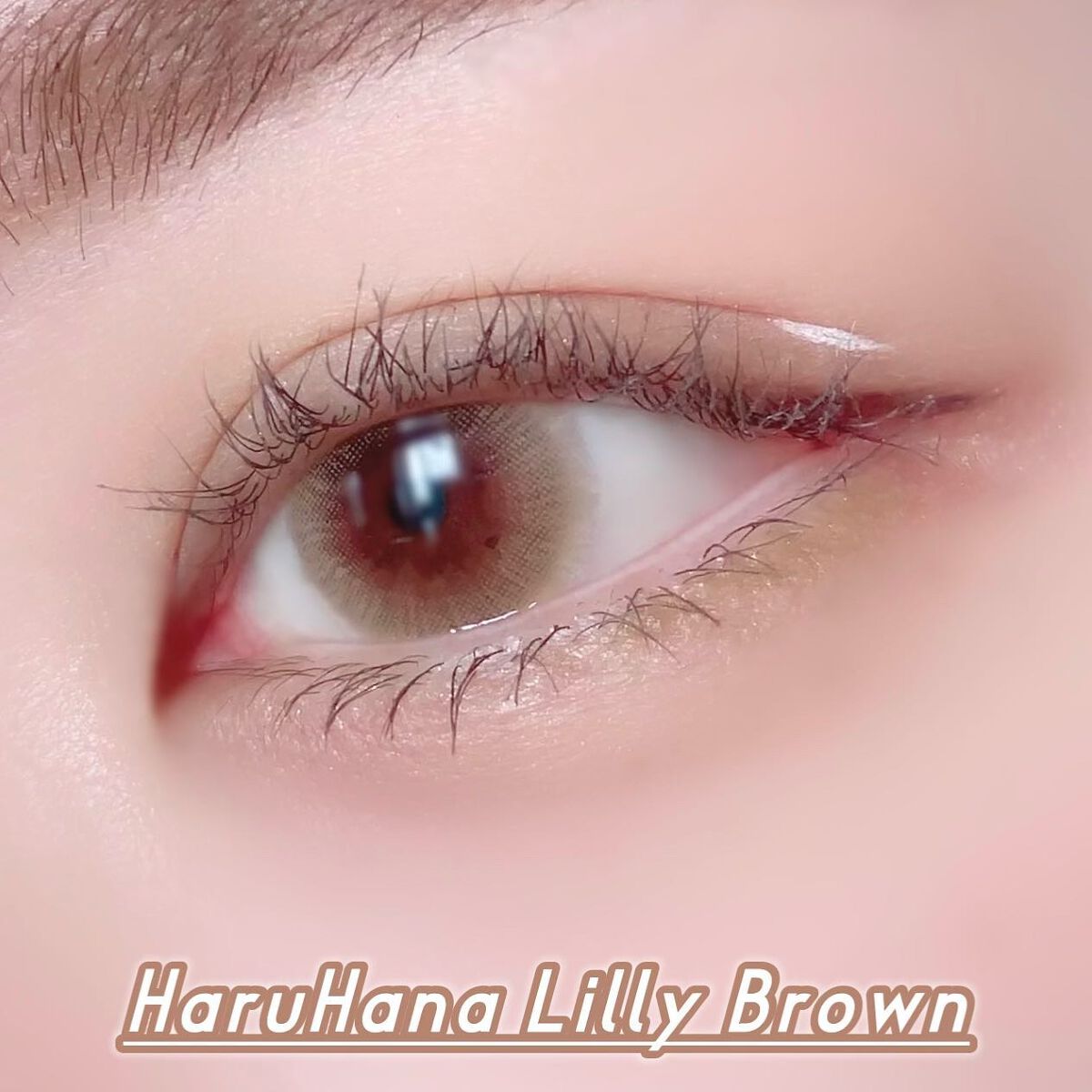 プレイフル リキッドアイライナー M 054 ムーンライトクーラー/BLEND BERRY/リキッドアイライナーを使ったクチコミ（2枚目）