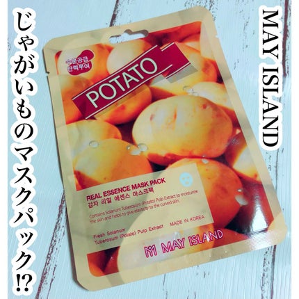 リアルエッセンスマスクパック/MAY ISLAND/シートマスク・パックを使ったクチコミ(1枚目)
