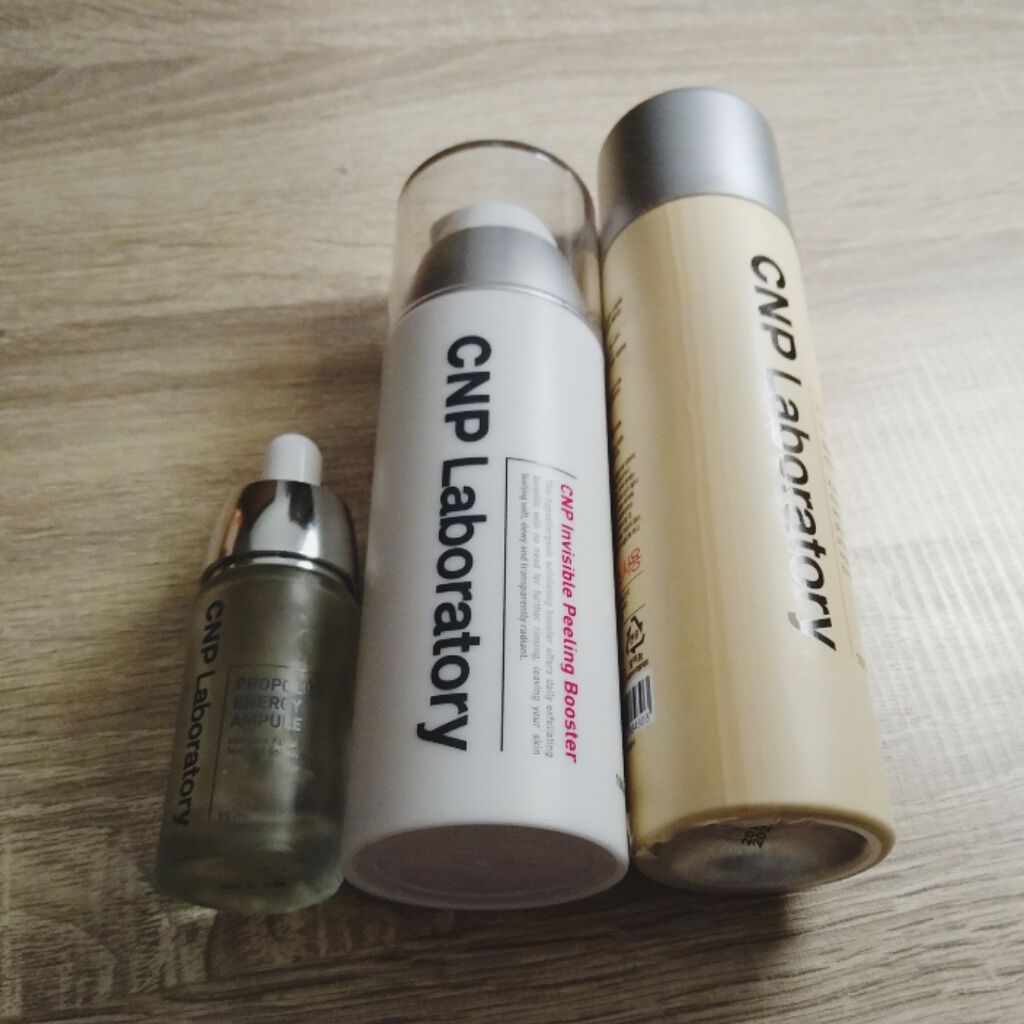 プロポリス エネルギーアンプル/CNP Laboratory/美容液を使ったクチコミ(1枚目)