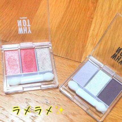 ã䜿ã£ãã¯ãã³ãïŒ2æç®ïŒ