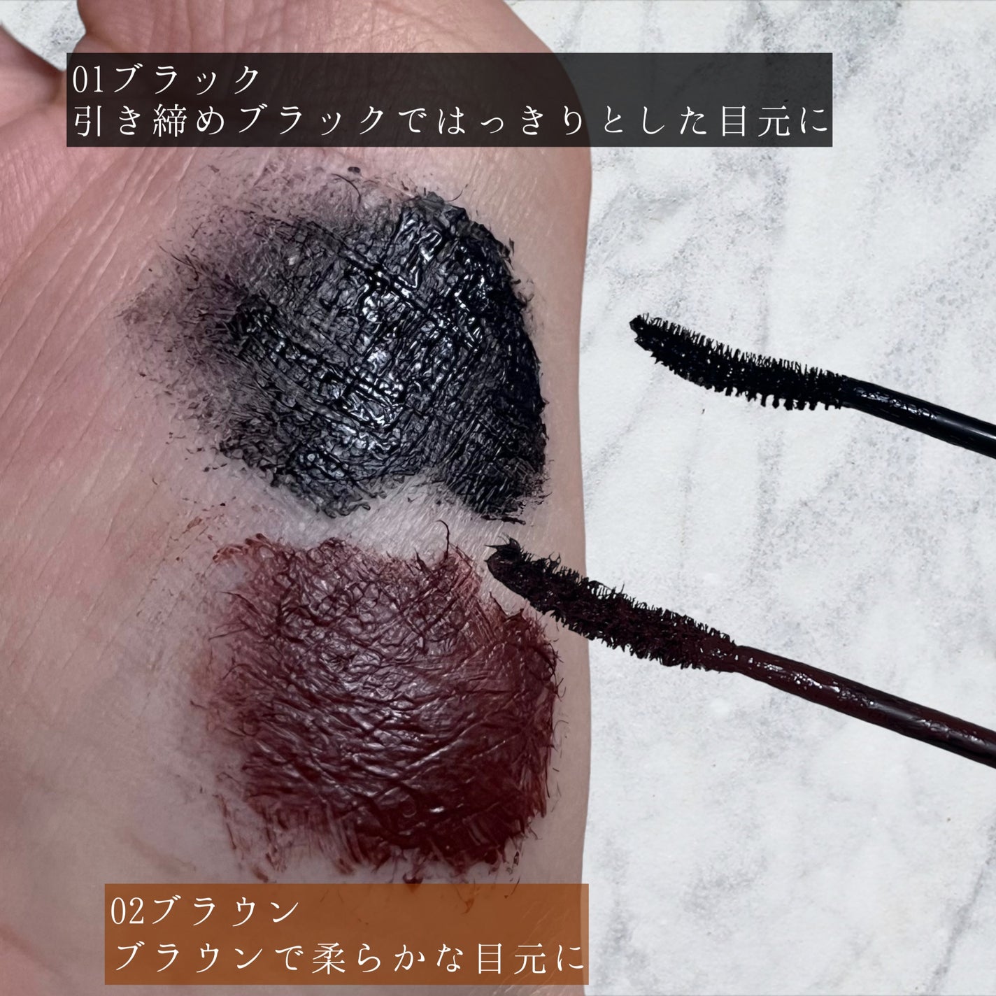 ラッシュニスタ N/MAYBELLINE NEW YORK/マスカラを使ったクチコミ(2枚目)
