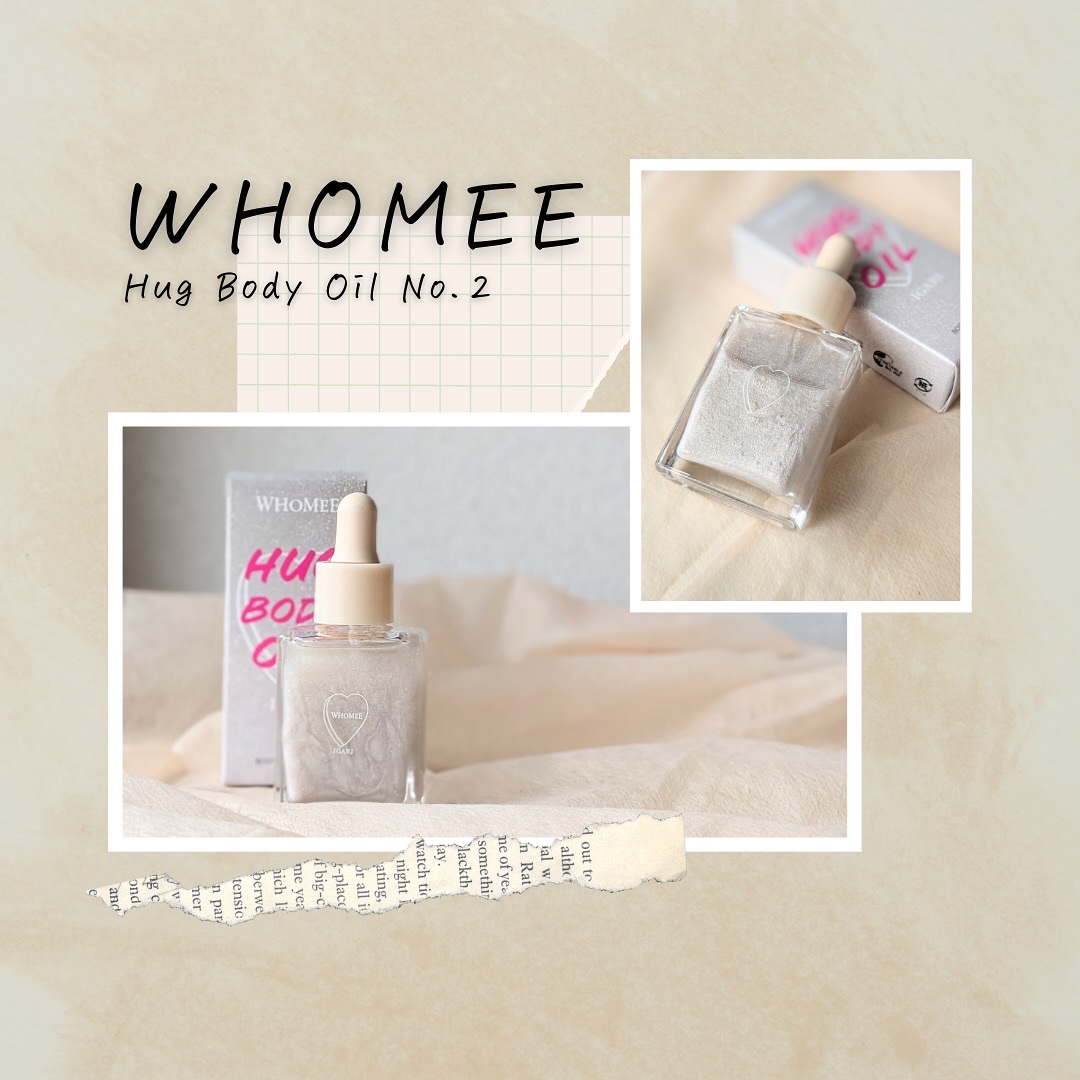 フーミー ハグボディオイル/WHOMEE/ボディオイルを使ったクチコミ（2枚目）