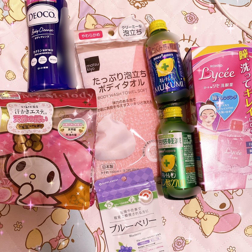 キレートレモン クエン酸2700/Pokka Sapporo (ポッカサッポロ)/美容ドリンクを使ったクチコミ（1枚目）