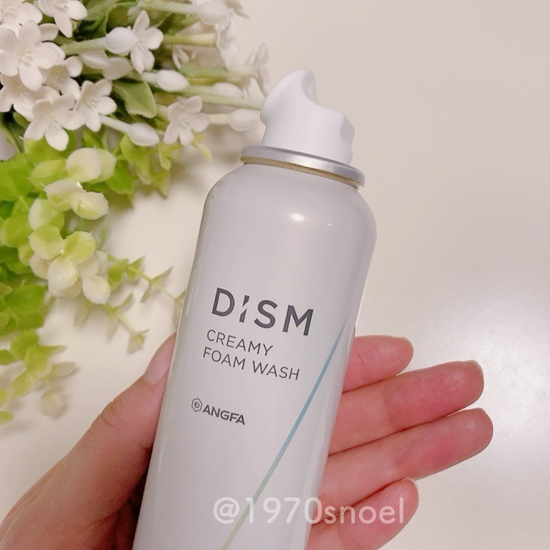 潤浸保湿 泡洗顔料/キュレル/泡洗顔を使ったクチコミ（3枚目）