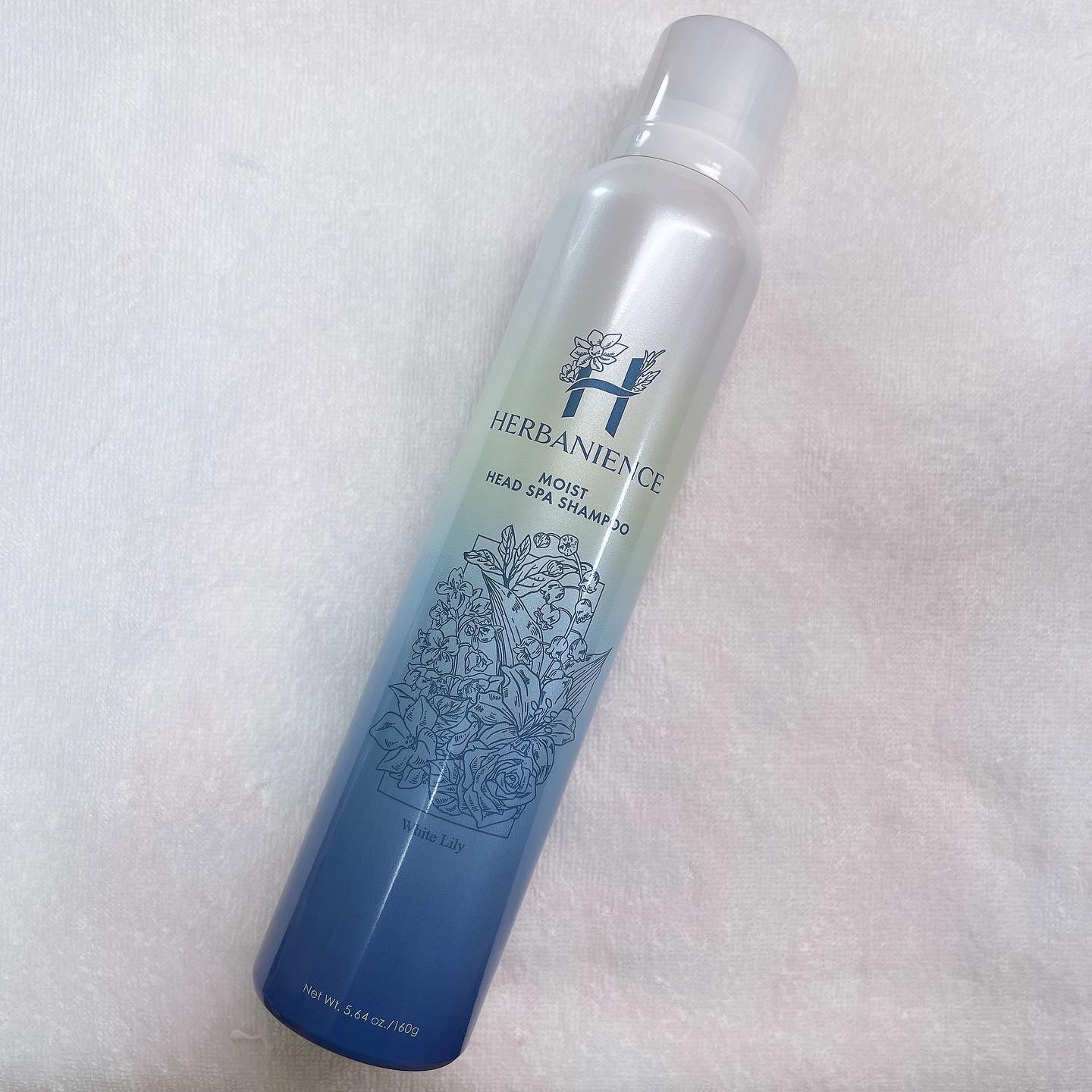 炭酸モイストスパシャンプー/HERBANIENCE/市販シャンプーを使ったクチコミ（1枚目）