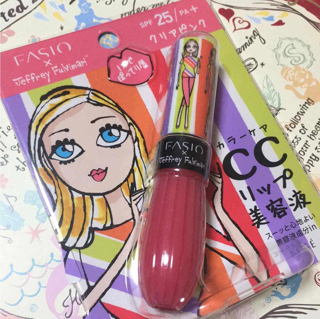 フルプランプ リップエッセンス CC II/FASIO/リップケアを使ったクチコミ（1枚目）