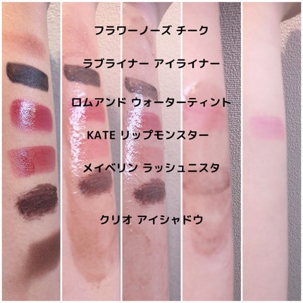 グリーンティーピュアクレンジングバームⅡ/YADAH/クレンジングバームを使ったクチコミ(7枚目)