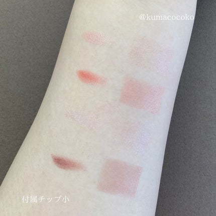 リアルクローズシャドウ/excel/アイシャドウパレットを使ったクチコミ(8枚目)