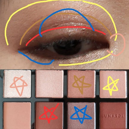 アイカラーレーション スペシャルエディション/LUNASOL/アイシャドウパレットを使ったクチコミ(4枚目)