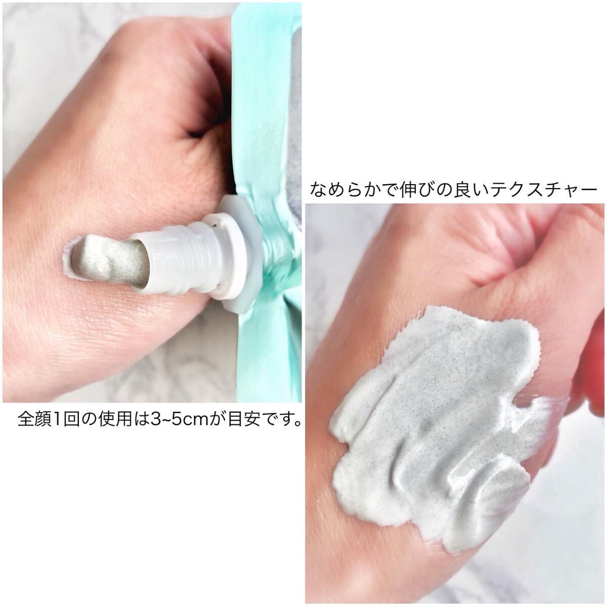 クレイパック/ビフェスタ/洗い流すパック・マスクを使ったクチコミ(2枚目)