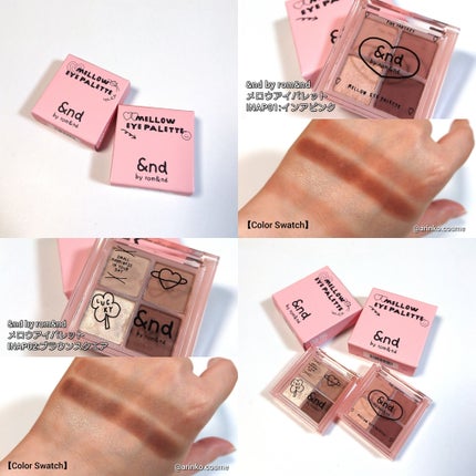 アンドバイロムアンド メロウアイパレット/&nd by rom&nd/アイシャドウパレットを使ったクチコミ(6枚目)
