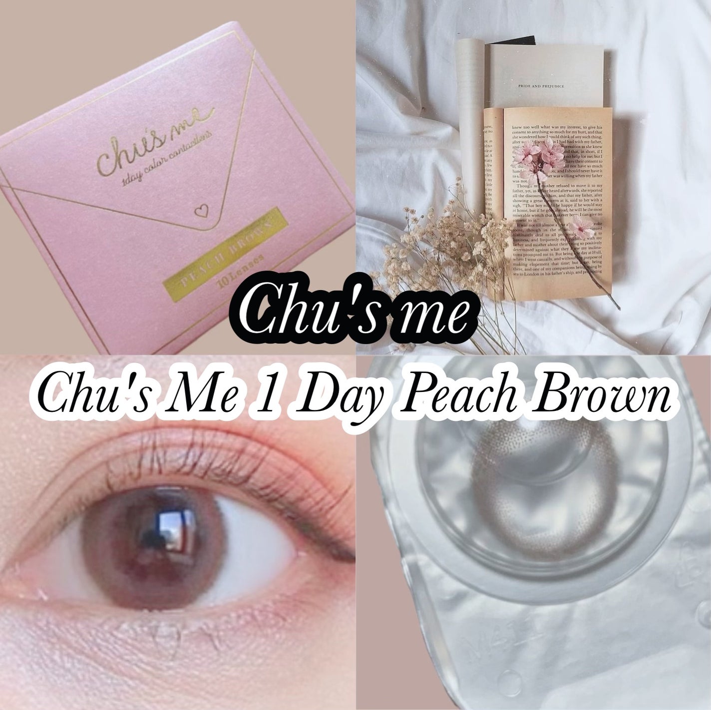 Chu's me 1day/Chu's me/ワンデー(1DAY)カラコンを使ったクチコミ(1枚目)