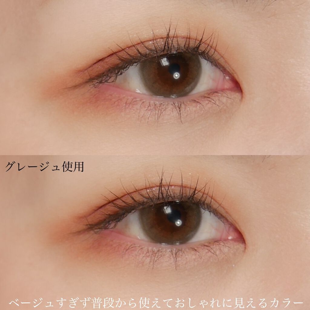 ラスティングリキッドライナー/キャンメイク/リキッドアイライナーを使ったクチコミ(4枚目)